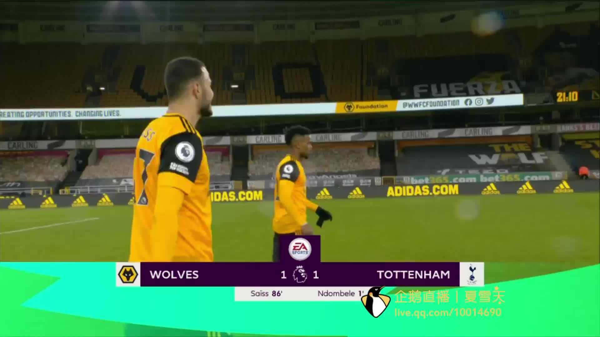 锋的转会费 锋的转会费